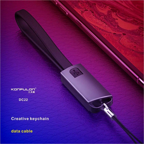  KONFULON DC22 lighting power bank iPhone charging cable
