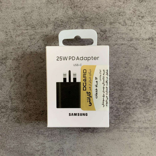 Original Samsung fast charger 25w three pin company