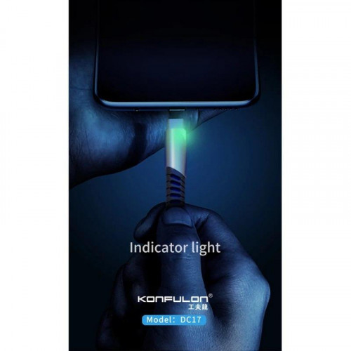 DC17 iPhone fast charging cable