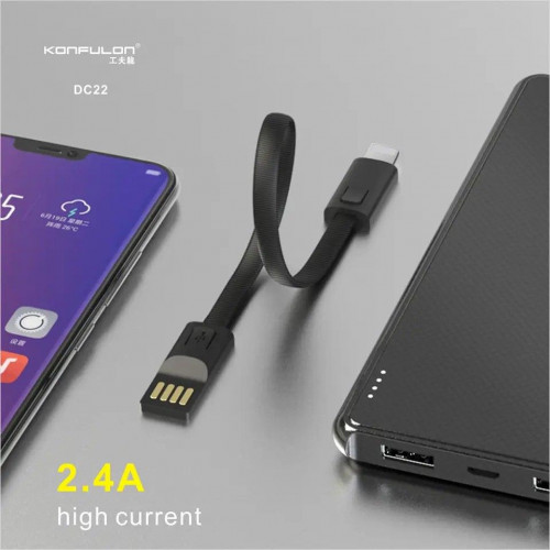  KONFULON DC22 lighting power bank iPhone charging cable