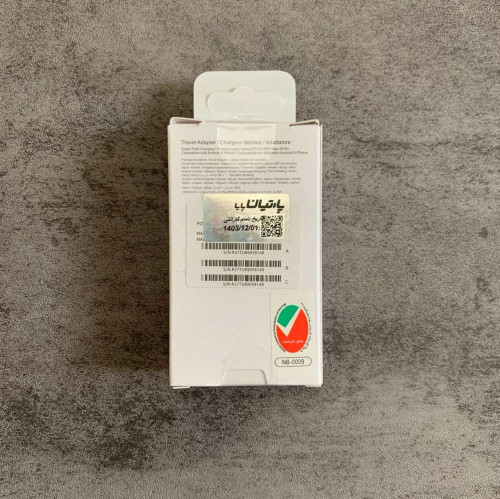 Original Samsung fast charger 25w two pin company