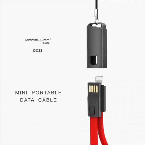  KONFULON DC22 lighting power bank iPhone charging cable