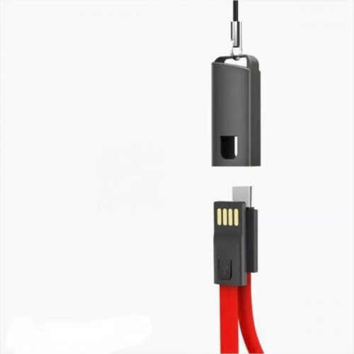 Conflon DC23 type C power bank charging cable